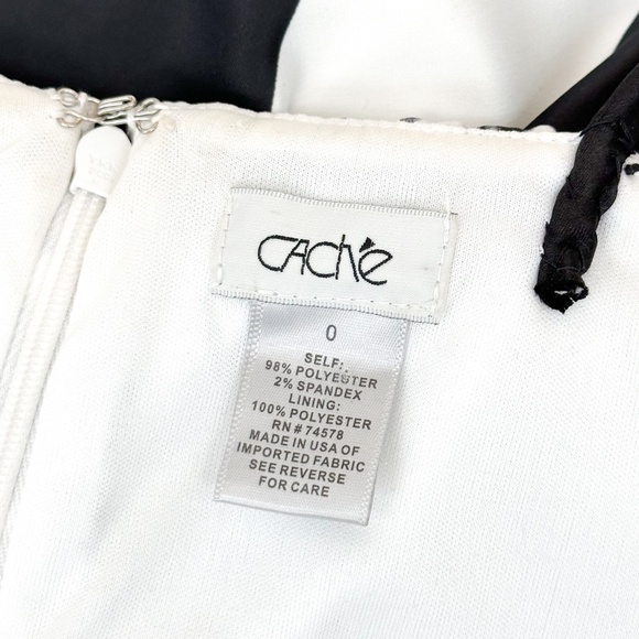 Cache Embellished Leopard Zebra Mermaid Prom Dress - Picture 10 of 11